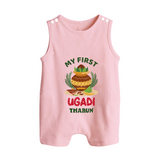 My First Ugadi Ð Festive Vibes With Our Customized Romper Suit For Babies With Name - BABY PINK - 0 - 5 Months Old (Chest 18")