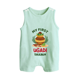 My First Ugadi Ð Festive Vibes With Our Customized Romper Suit For Babies With Name - MINT GREEN - 0 - 5 Months Old (Chest 18")