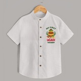 My First Ugadi Ð Festive Vibes With Our Customized Shirt For kids With Name - WHITE - 0 - 6 Months Old (Chest 23")