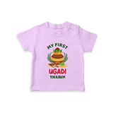 My First Ugadi Ð Festive Vibes With Our Customized T-Shirt For kids With Name - LILAC - 0-5 Months Old (Chest 17")