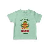 My First Ugadi Ð Festive Vibes With Our Customized T-Shirt For kids With Name - MINT GREEN - 0-5 Months Old (Chest 17")