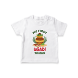 My First Ugadi Ð Festive Vibes With Our Customized T-Shirt For kids With Name - WHITE - 0-5 Months Old (Chest 17")