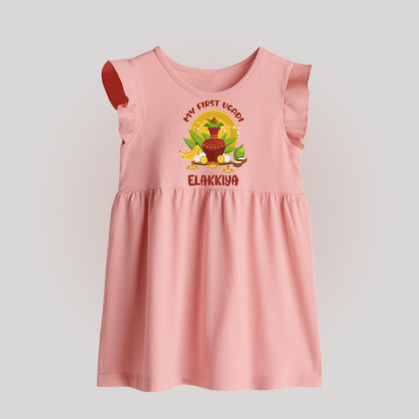 My First Ugadi Celebration – Custom Name   BabyFrock - BABY PINK - 0 - 3 Months Old (Chest 17")