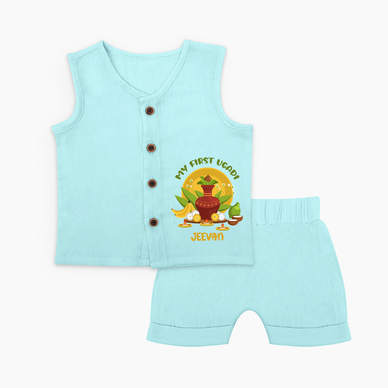 My First Ugadi Ð A Sweet Start With Our Customized Jabla Set For Babies With Name - BABY BLUE - 0 - 3 Months Old (Chest 9.8")