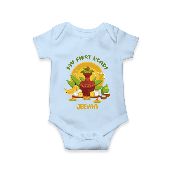 My First Ugadi Ð A Sweet Start With Our Customized Romper For Babies With Name - BABY BLUE - 0 - 3 Months Old (Chest 16")