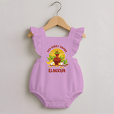 My First Ugadi Celebration – Custom Name   RomperFrock - BABY PINK - 0 - 3 Months Old (Chest 19")