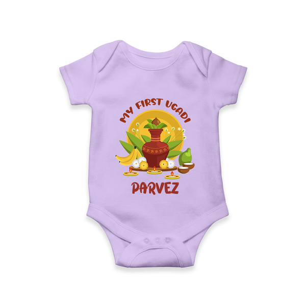 My First Ugadi Celebration – Custom Name Baby Romper - LILAC - New Born (Chest 14")