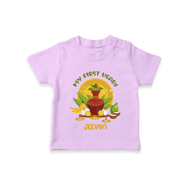 My First Ugadi Ð A Sweet Start With Our Customized T-Shirt For kids With Name - LILAC - 0-5 Months Old (Chest 17")