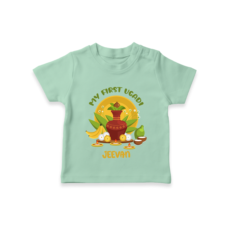 My First Ugadi Ð A Sweet Start With Our Customized T-Shirt For kids With Name - MINT GREEN - 0-5 Months Old (Chest 17")