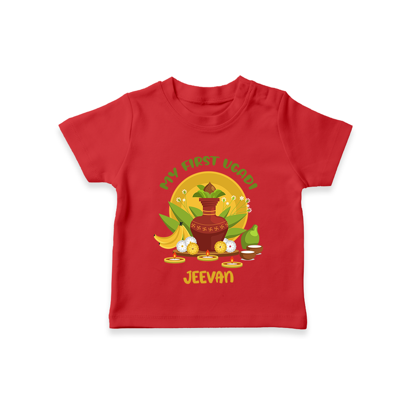 My First Ugadi Ð A Sweet Start With Our Customized T-Shirt For kids With Name - RED - 0-5 Months Old (Chest 17")