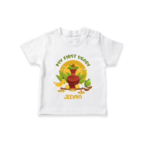 My First Ugadi Ð A Sweet Start With Our Customized T-Shirt For kids With Name - WHITE - 0-5 Months Old (Chest 17")