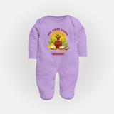 My First Ugadi Ð A Sweet Start With Our Customized Sleep Suit For Babies With Name - LILAC - New Born (Chest 7.5")