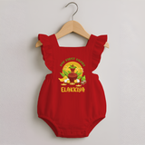 My First Ugadi Celebration – Custom Name   RomperFrock - RED - 0 - 3 Months Old (Chest 19")
