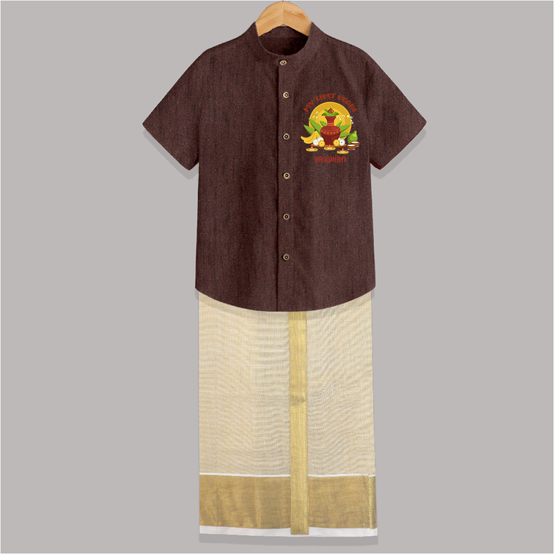 My First Ugadi Ð A Sweet Start With Our Customized Shirt And Dhoti For kids With Name - COFFEE BROWN - 0 - 6 Months Old (Chest-23") (Dhoti length-14")