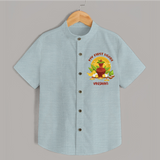 My First Ugadi Ð A Sweet Start With Our Customized Shirt For kids With Name - ARCTIC BLUE - 0 - 6 Months Old (Chest 23")