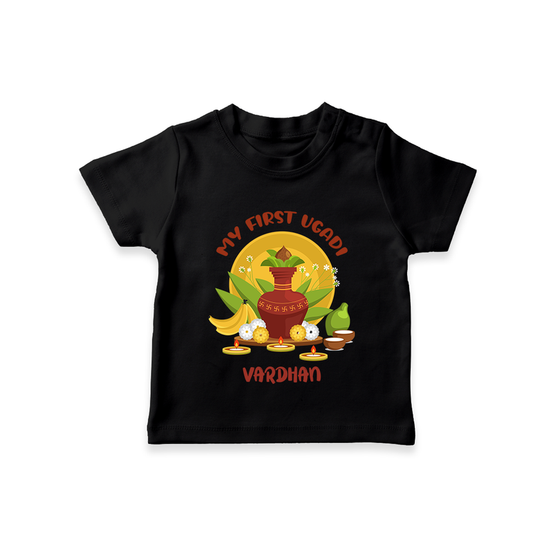 My First Ugadi Ð A Sweet Start With Our Customized T-Shirt For kids With Name - BLACK - 0-5 Months Old (Chest 17")