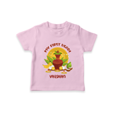 My First Ugadi Ð A Sweet Start With Our Customized T-Shirt For kids With Name - PINK - 0-5 Months Old (Chest 17")