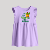 My First Ugadi Moment – Personalized   BabyFrock - LILAC - 0 - 3 Months Old (Chest 17")