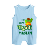 My First Ugadi Moment – Personalized Baby Romper Suit - BABY BLUE - 0 - 5 Months Old (Chest 18")
