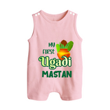 My First Ugadi Moment – Personalized Baby Romper Suit - BABY PINK - 0 - 5 Months Old (Chest 18")