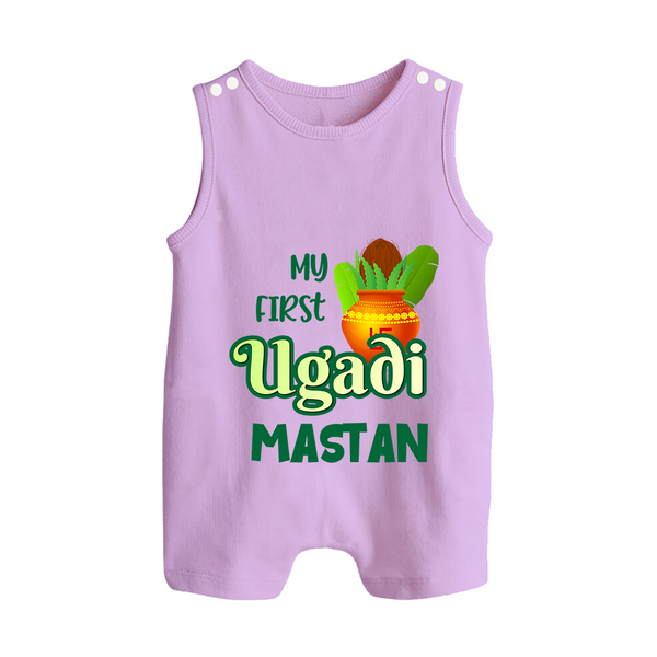 My First Ugadi Moment – Personalized Baby Romper Suit - LILAC - 0 - 5 Months Old (Chest 18")