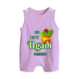 My First Ugadi Ð Puran Poli & Happiness With Our Customized Romper Suit For Babies With Name - LILAC - 0 - 5 Months Old (Chest 18")