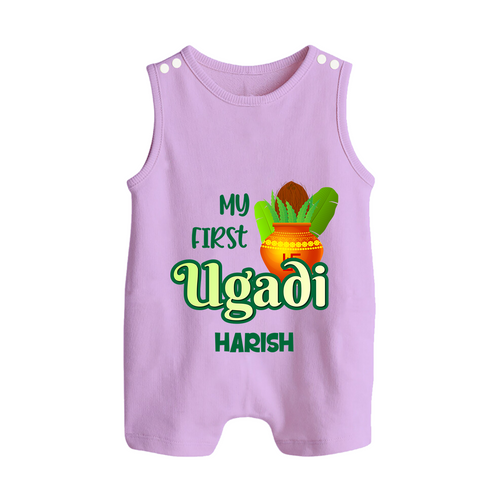 My First Ugadi Ð Puran Poli & Happiness With Our Customized Romper Suit For Babies With Name