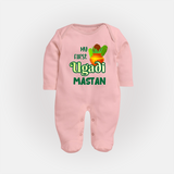 My First Ugadi Moment – Personalized Baby Fullbody Suit - BABY PINK - New Born (Chest 7.5")