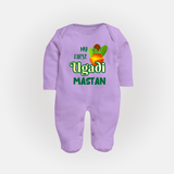 My First Ugadi Moment – Personalized Baby Fullbody Suit - LILAC - New Born (Chest 7.5")