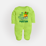 My First Ugadi Moment – Personalized Baby Fullbody Suit - LIME GREEN - New Born (Chest 7.5")