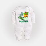 My First Ugadi Moment – Personalized Baby Fullbody Suit - WHITE - New Born (Chest 7.5")