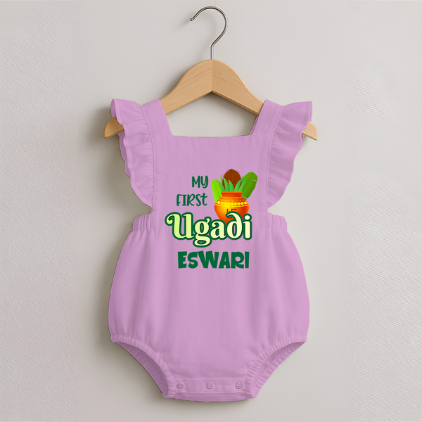 My First Ugadi Moment – Personalized   RomperFrock - BABY PINK - 0 - 3 Months Old (Chest 19")