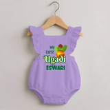 My First Ugadi Moment – Personalized   RomperFrock - LILAC - 0 - 3 Months Old (Chest 19")