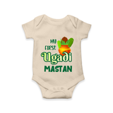 My First Ugadi Moment – Personalized Baby Romper - IVORY - New Born (Chest 14")