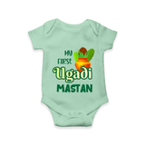 My First Ugadi Moment – Personalized Baby Romper - MINT GREEN - New Born (Chest 14")