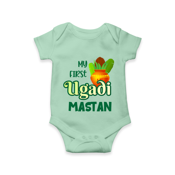 My First Ugadi Moment – Personalized Baby Romper - MINT GREEN - New Born (Chest 14")