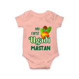 My First Ugadi Moment – Personalized Baby Romper - PEACH - New Born (Chest 14")