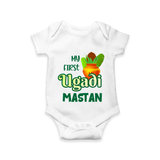 My First Ugadi Moment – Personalized Baby Romper - WHITE - New Born (Chest 14")