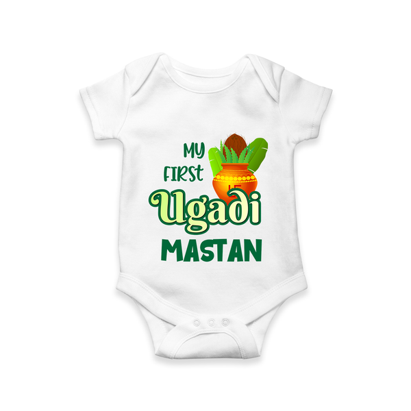 My First Ugadi Moment – Personalized Baby Romper - WHITE - New Born (Chest 14")