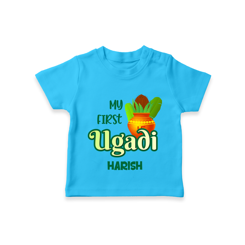 My First Ugadi Ð Puran Poli & Happiness With Our Customized T-Shirt For kids With Name - SKY BLUE - 0-5 Months Old (Chest 17")