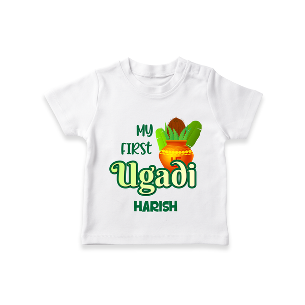 My First Ugadi Ð Puran Poli & Happiness With Our Customized T-Shirt For kids With Name - WHITE - 0-5 Months Old (Chest 17")