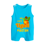 My First Ugadi Moment – Personalized Baby Romper Suit - SKY BLUE - 0 - 5 Months Old (Chest 18")