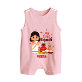 My First Ugadi Ð A Year of Blessings With Our Customized Romper Suit For Babies With Name - BABY PINK - 0 - 5 Months Old (Chest 18")