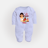 My First Ugadi Ð A Year of Blessings With Our Customized Sleep Suit For Babies With Name - BABY BLUE - New Born (Chest 7.5")