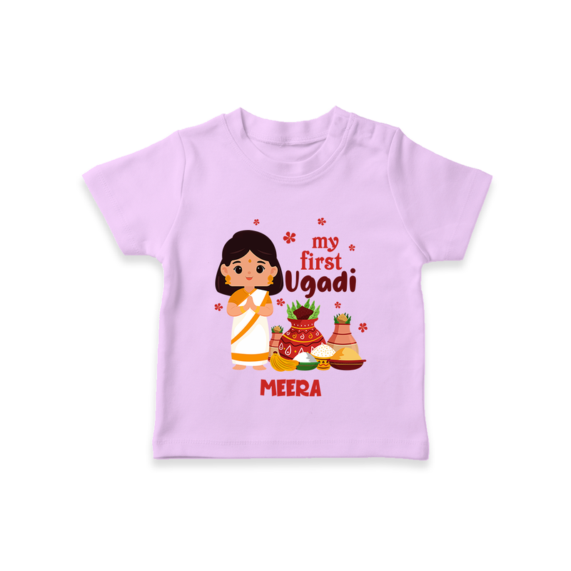 My First Ugadi Ð A Year of Blessings With Our Customized T-Shirt For kids With Name - LILAC - 0-5 Months Old (Chest 17")