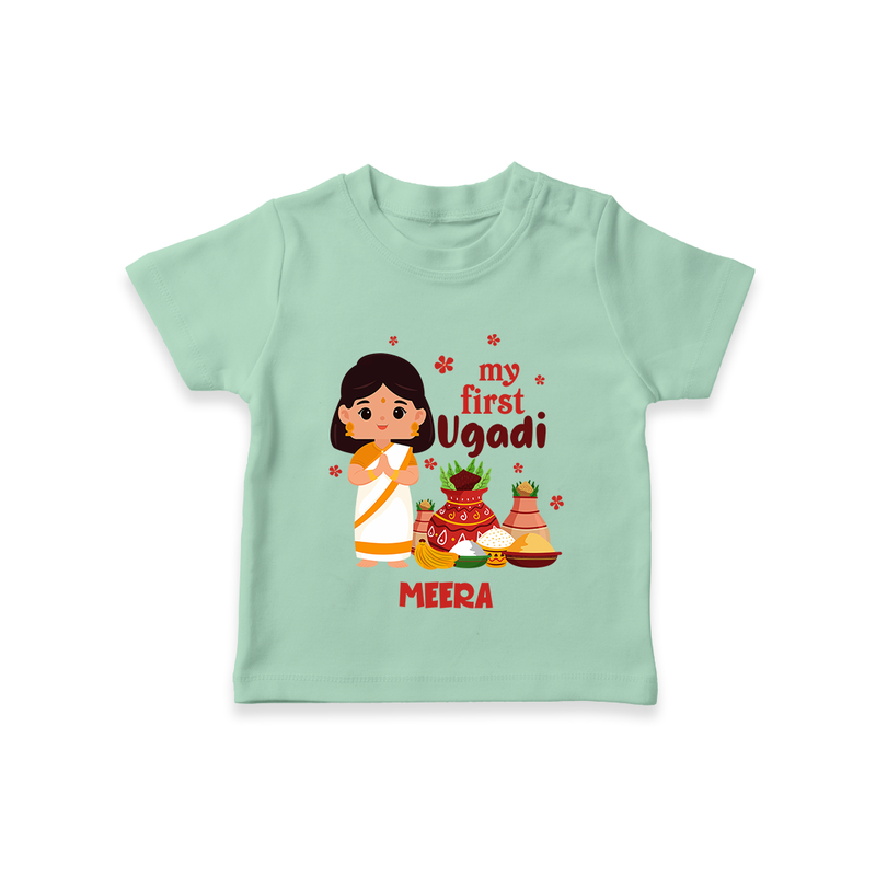 My First Ugadi Ð A Year of Blessings With Our Customized T-Shirt For kids With Name - MINT GREEN - 0-5 Months Old (Chest 17")