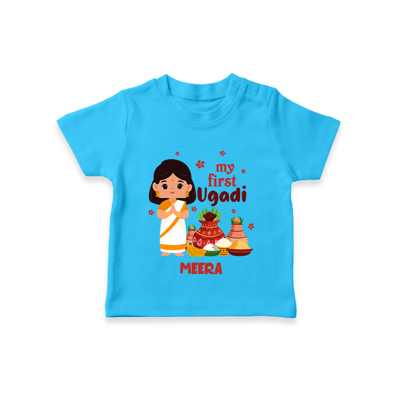 My First Ugadi Ð A Year of Blessings With Our Customized T-Shirt For kids With Name - SKY BLUE - 0-5 Months Old (Chest 17")