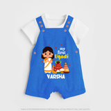 My First Ugadi Ð A Year of Blessings With Our Customized Dungaree Set For kids With Name - COBALT BLUE - 0 - 5 Months Old (Chest 18")