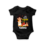 My First Ugadi Ð A Year of Blessings With Our Customized Romper For Babies With Name - BLACK - 0 - 3 Months Old (Chest 16")