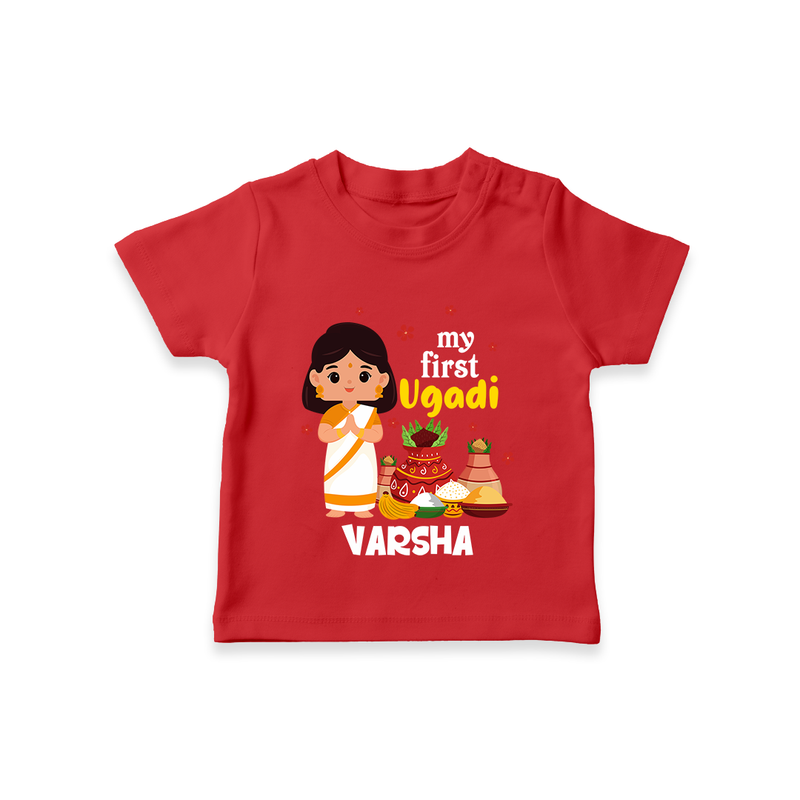 My First Ugadi Ð A Year of Blessings With Our Customized T-Shirt For kids With Name - RED - 0-5 Months Old (Chest 17")